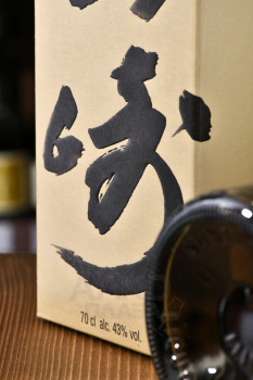 Suntory Yamazaki - виски Сантори Ямазаки 0.7 л