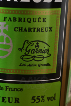 Chartreuse Verte - ликер Шартрез Верт 0.7 л