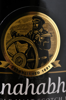 Bunnahabhain Toiteach A Dha in tube - виски Буннахавэн Тойчеч а Гха 0.7 л в тубе