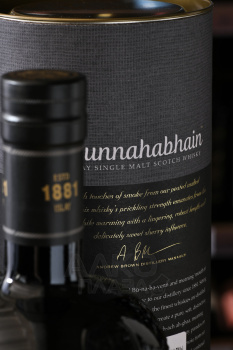 Bunnahabhain Toiteach A Dha in tube - виски Буннахавэн Тойчеч а Гха 0.7 л в тубе