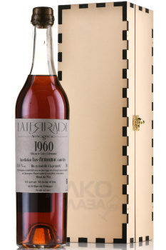 Laterrade Bas Armagnac Brut de Fut 1960 - арманьяк Латеррад Ба-Арманьяк Брют де Фут 1960 год 0.7 л