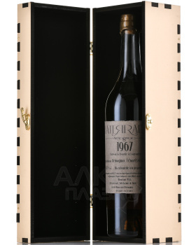 Laterrade Bas Armagnac Brut de Fut 1967 - арманьяк Латеррад Ба-Арманьяк Брют де Фут 1967 год 0.7 л