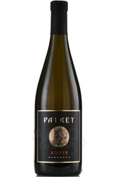 Patrey Amber - вино Патрей Амбер 0.75 л белое сухое