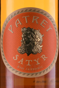 Patrey Basileus Satyr - вино Патрей Базилевс Сатир 0.75 л белое сухое