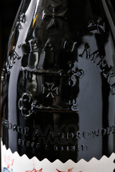 Chateau Mere Mukuzani - вино Мукузиани Шато Мере 0.75 л красное сухое