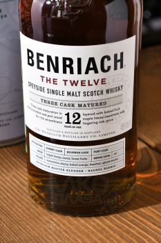 Benriach Sherry Cask 12 years old in tube - виски Бенриах Шерри Каск 12 лет 0.7 л в тубе