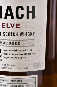 Benriach Sherry Cask 12 years old in tube - виски Бенриах Шерри Каск 12 лет 0.7 л в тубе