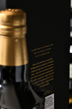Glenfiddich Grand Cru 23 years old gift box - виски Гленфиддик Гран Крю 23 года 0.7 л