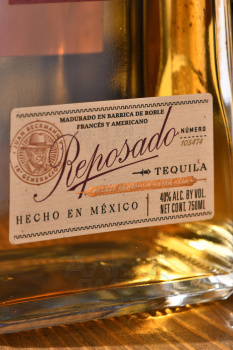 Jose Cuervo Reserva 1800 Reposado - текила Хосе Куэрво Резерва 1800 Репосадо 0,75 л
