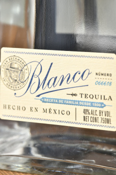 Jose Cuervo 1800 Blanco - текила Хосе Куэрво 1800 Бланко 0.75 л