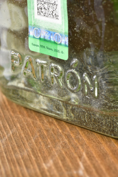 Patron Silver - текила Патрон Сильвер 1 л в п/у