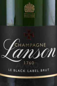 Lanson le Black Label Brut in wooden box - шампанское Лансон ле Блэк Лейбл Брют 6 л белое брют в д/у