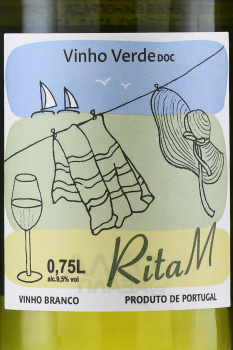 Rita M - вино Рита М 0.75 л белое полусухое