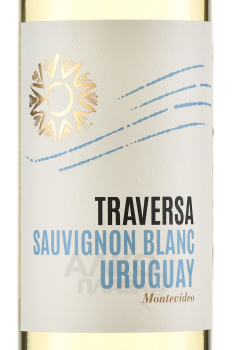Traversa Sauvignon Blanc - вино Траверса Совиньон Блан 0.75 л белое сухое