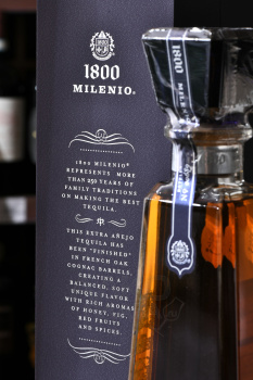 Jose Cuervo 1800 Milenio Extra Anejo - текила Хосе Куэрво 1800 Миленио Экстра Аньехо 0.7 л в п/у