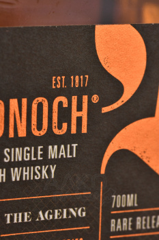 Bladnoch Iteration IV The Decision The Dragon Series - виски Блэднок Зе Эйджинг Итерейшен 4 Серия Дрэгон 0.7 л в п/у