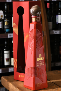 Jose Cuervo 1800 Guachimonton Anejo - текила Хосе Куэрво 1800 Гуачимонтон Аньехо 0.75 л в п/у