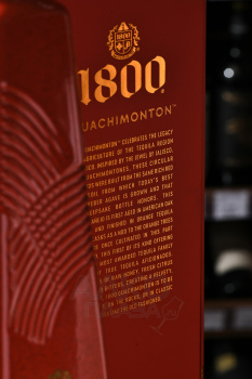 Jose Cuervo 1800 Guachimonton Anejo - текила Хосе Куэрво 1800 Гуачимонтон Аньехо 0.75 л в п/у