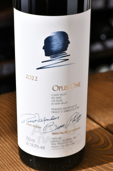 Opus One - вино Опус Уан 2022 год 0.75 л красное сухое