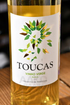 Toucas Vinho Verde DOC - вино Токаш ДОК Виньо Верде 0.75 л белое полусухое