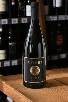 Patrey Amber - вино Патрей Амбер 0.75 л белое сухое