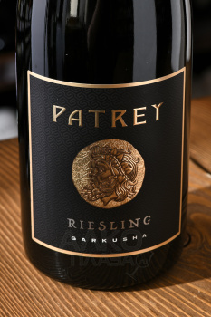 Patrey Riesling - вино Патрей Рислинг 0.75 л белое сухое