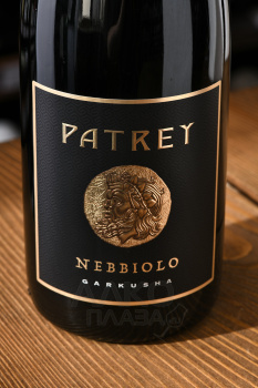 Patrey Nebbiolo - вино Патрей Неббиоло 0.75 л красное сухое