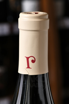 Reyneke Syrah - вино Рейнеке Сира 0.75 л красное сухое