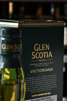 Glen Scotia Victoriana gift box - виски Глен Скотиа Викториана 0.7 л п/у