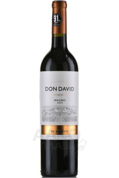 Don David Malbec Reserve - вино Дон Давид Мальбек 0.75 л