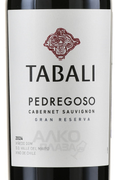 Tabali Pedregoso Gran Reserva Cabernet Sauvignon - вино Табали Педрегосо Гран Резерва Каберне Совиньон 0.75 л красное сухое