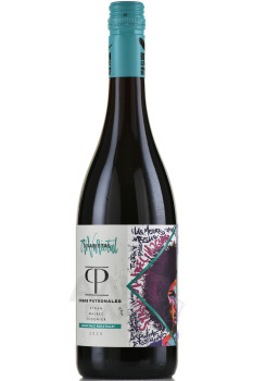 Casas Patronales 3 Varietal Syrah-Malbec-Viognier Maule - вино Касас Патроналес 3 Сира-Мальбек-Вионье Мауле сухое 0.75 л