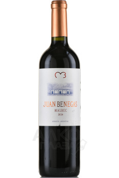 Juan Benegas Malbec - сухое вино Хуан Бенегас Мальбек 0.75 л
