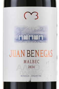 Juan Benegas Malbec - сухое вино Хуан Бенегас Мальбек 0.75 л