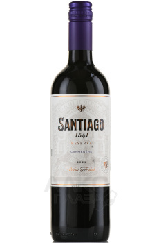 Undurraga Santiago 1541 Reserva Carmenere - вино Ундуррага Сантьяго 1541 Резерва Карменер 0.75 л красное сухое