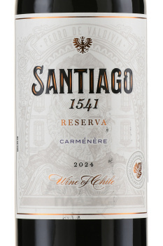 Undurraga Santiago 1541 Reserva Carmenere - вино Ундуррага Сантьяго 1541 Резерва Карменер 0.75 л красное сухое