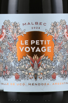 Mundo Reves Le Petit Voyage Malbec - вино Мундо Ревес Ле Пти Вояж Мальбек 0.75 л красное сухое