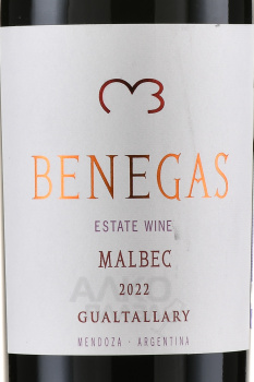 Benegas Estate Wine Malbec - вино Бенегас Истейт Вайн Мальбек 0.75 л красное сухое