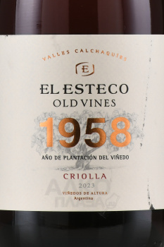 El Esteco Old Vines Criolla - вино Эль Эстеко Олд Вайнс Криолла 0.75 л розовое сухое