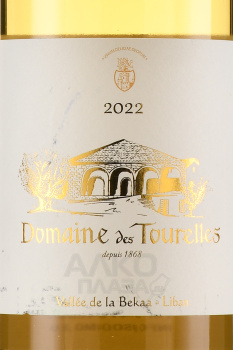Domaine des Tourelles Bekaa - вино Домен де Турель Бекаа 0.75 л белое сухое