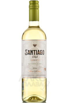 Undurraga Santiago 1541 Reserva Sauvignon Blanc - вино Ундуррага Сантьяго 1541 Резерва Совиньон Блан 0.75 л белое сухое