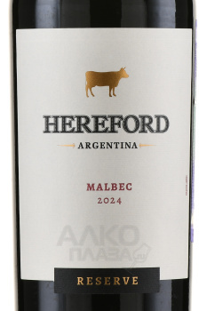 Hereford Malbec Reserve - вино Герфорд Резерв Мальбек сухое 0.75 л