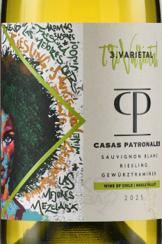 Casas Patronales 3 Varietal Sauvignon Blanc Riesling Gewurztraminer - вино Касас Патроналес 3 Варьеталь Совиньон Блан Рислинг Гевюрцтраминер 0.75 л белое сухое