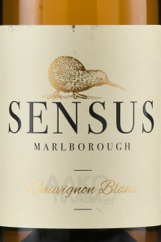 Sensus Sauvignon Blanc Marlborough - вино Сенсус Совиньон Блан Мальборо 0.75 л белое сухое