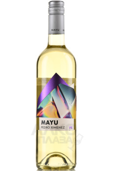 Mayu Pedro Ximenez - вино Майу Педро Хименес сухое 0.75 л