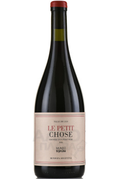 Mundo Reves Le Petit Chose Pinot Noir - вино Мундо Ревес Ле Пти Шоз Пино Нуар 0.75 л красное сухое