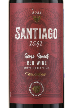 Santiago 1541 - вино Сантьяго 1541 полусладкое 0.75 л