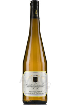 Domaine Basse Ville Muscadet Sevre et Maine Sur Lie AOC - вино Домен Басс Виль Мюскаде Севр е Мэн Сюр Ли 0.75 л белое сухое