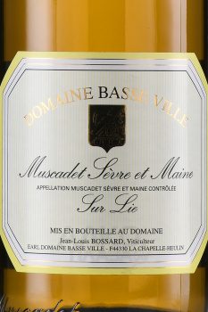Domaine Basse Ville Muscadet Sevre et Maine Sur Lie AOC - вино Домен Басс Виль Мюскаде Севр е Мэн Сюр Ли 0.75 л белое сухое