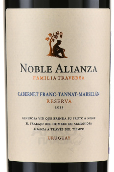 Traversa Noble Alianza Reserva Cabernet Franc Tannat Marselan - вино Фэмили Траверса Нобле Алианса Резерва Каберне Фран Таннат Марселан 0.75 л красное сухое